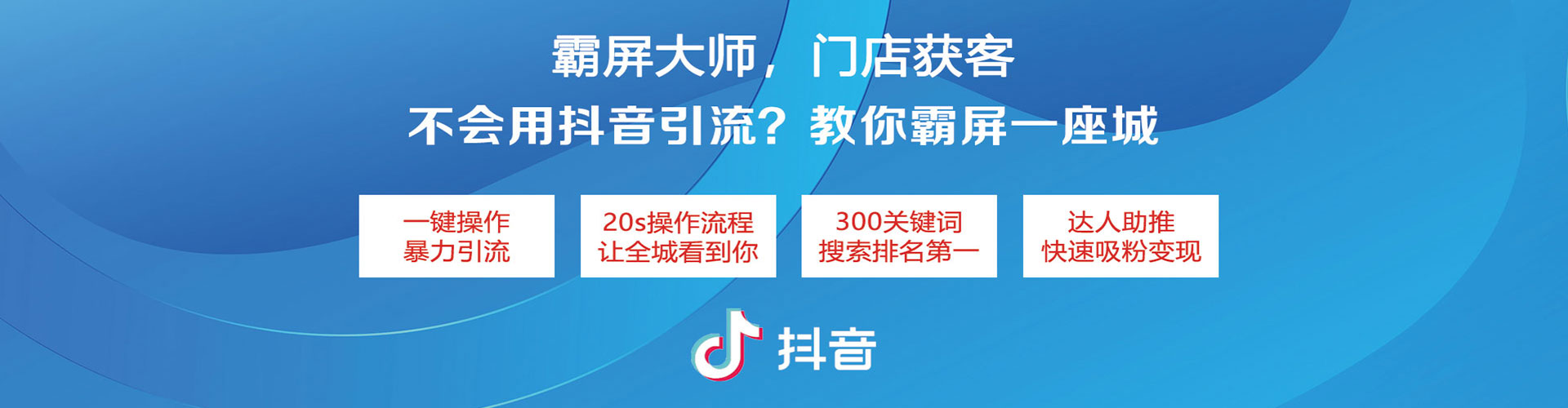 京口sem怎么做