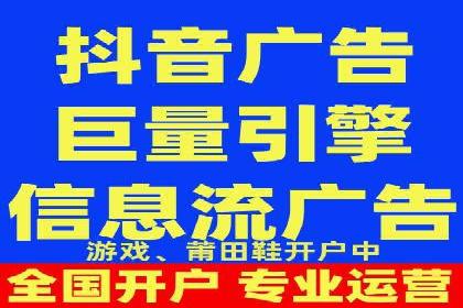 百度推广服务费案例：快速提升品牌知名度
